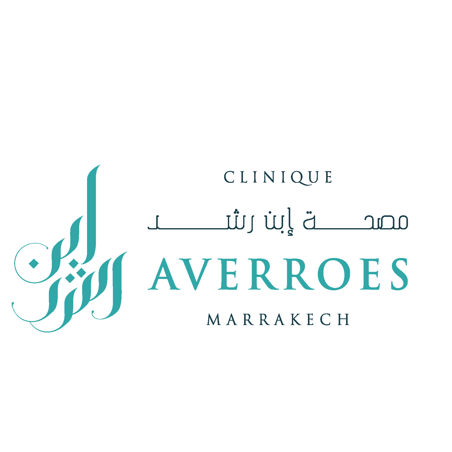 AVERROES clinique 