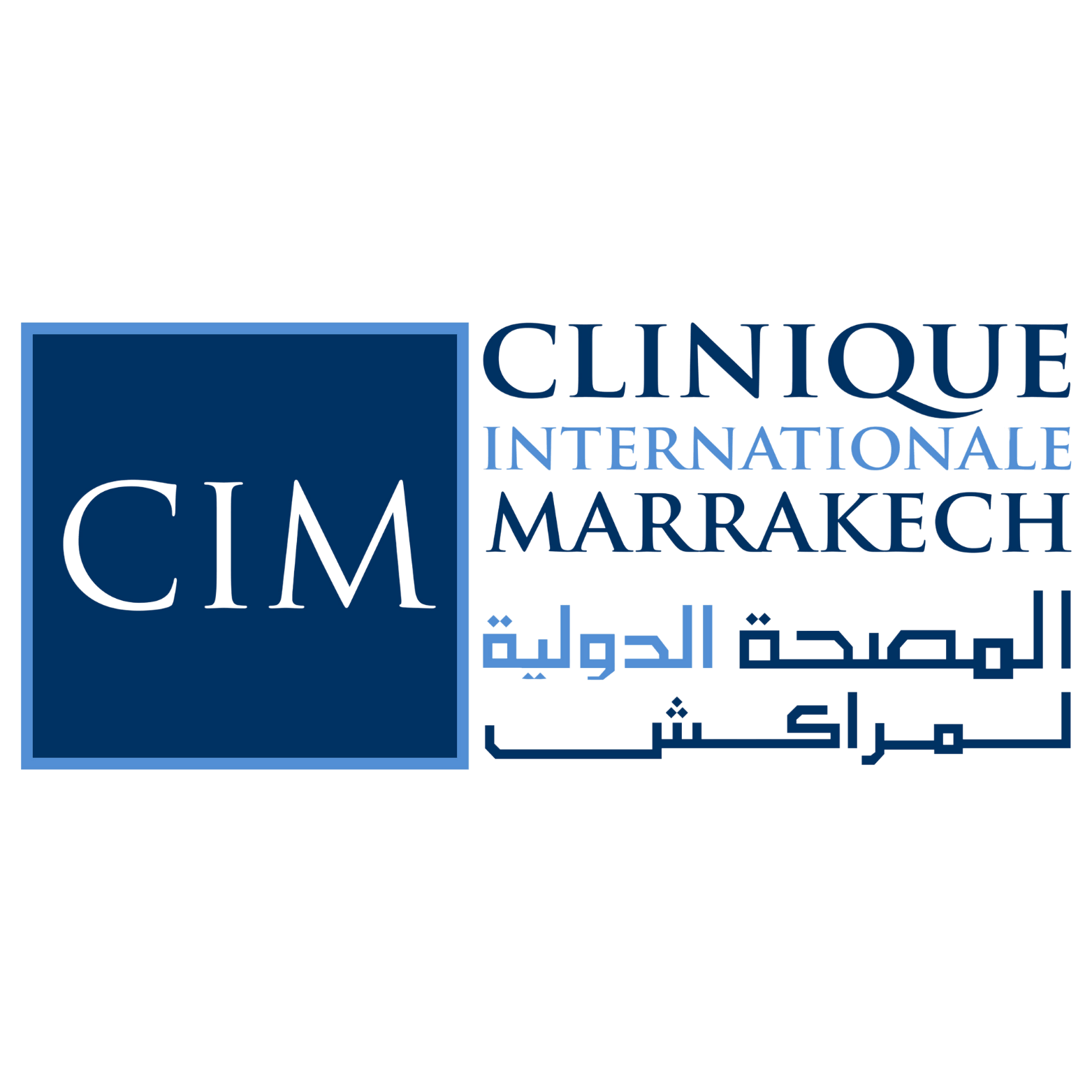 clinique internationale marrakech